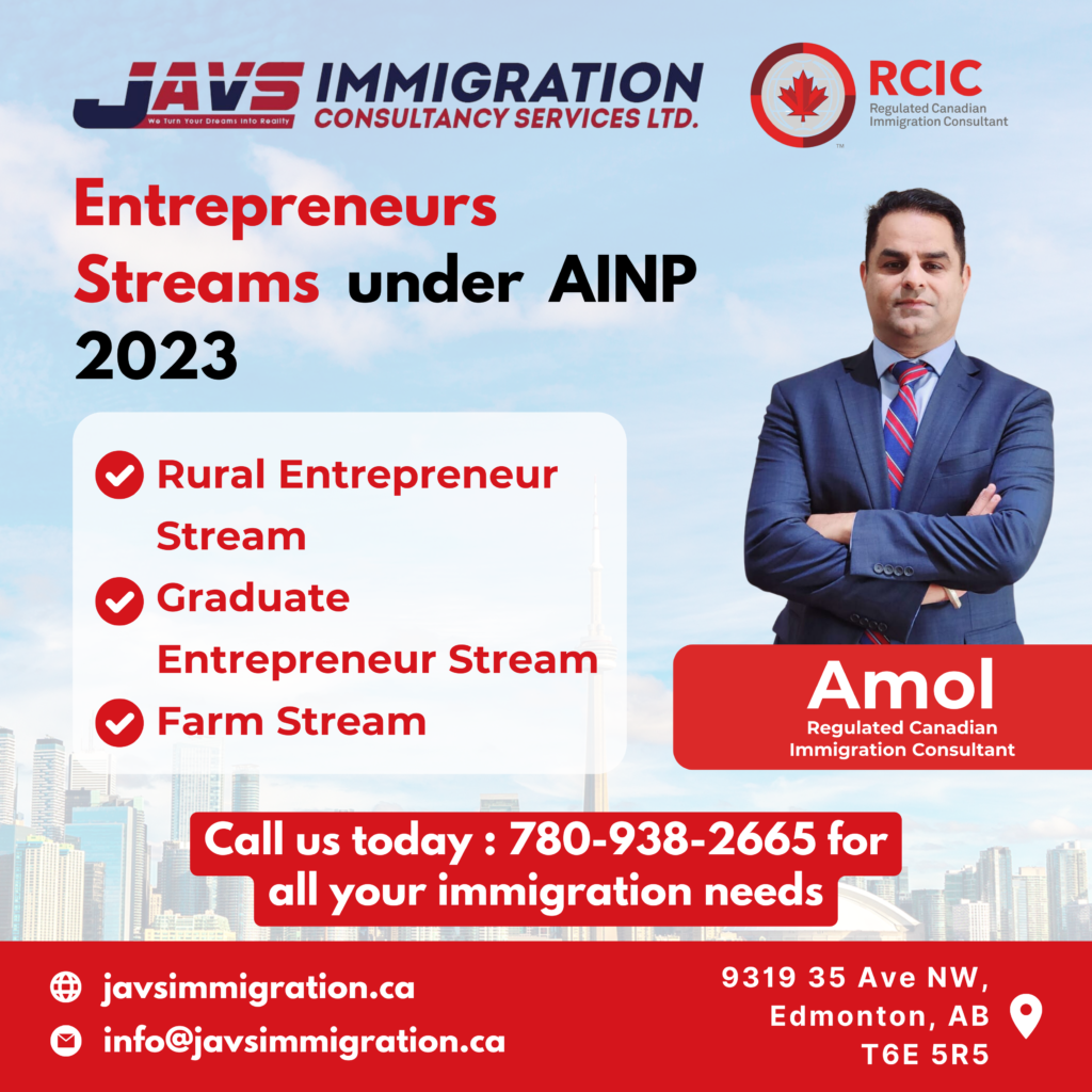 Alberta Immigrant Nominee Program (AINP)